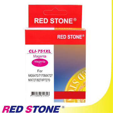 RED STONE for CANON CLI-751XL M[高容量墨水匣(紅)