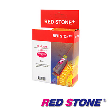 RED STONE for CANON CLI-726環保墨水匣(紅色)