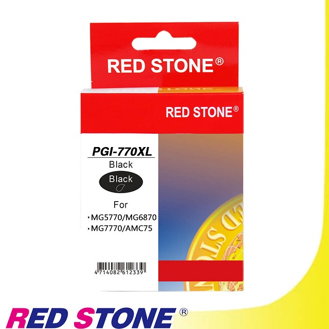 RED STONE for CANON PGI-770XL高容量墨水匣(黑色)