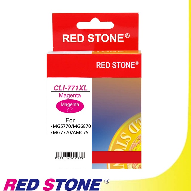 RED STONE for CANON CLI-771XL M高容量墨水匣(紅)