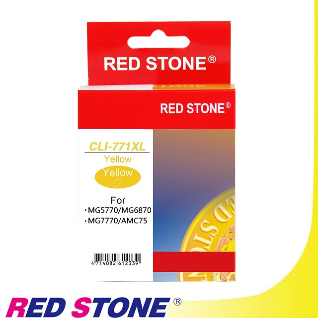 RED STONE for CANON CLI-771XL Y高容量墨水匣(黃)