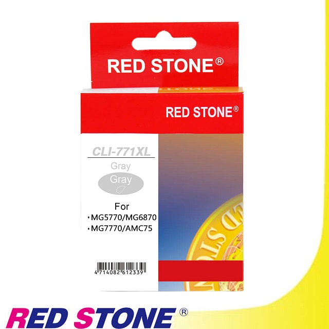 RED STONE for CANON CLI-771XL GY高容量墨水匣(灰)