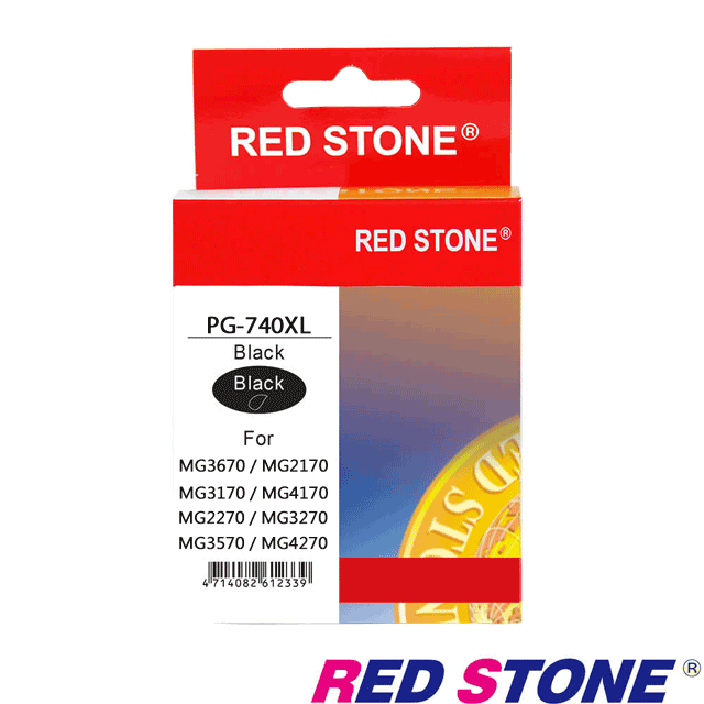 RED STONE for CANON PG-740XL高容量墨水匣(黑色)