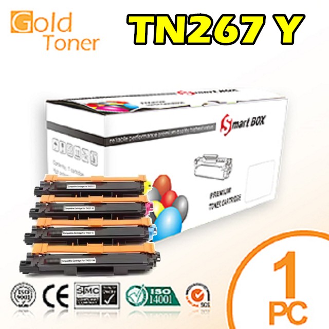 【Gold Toner】BROTHER TN-267 Y 高容量相容碳粉匣(黃色)【適用】HL-L3270cdw/HL-L3750cdw