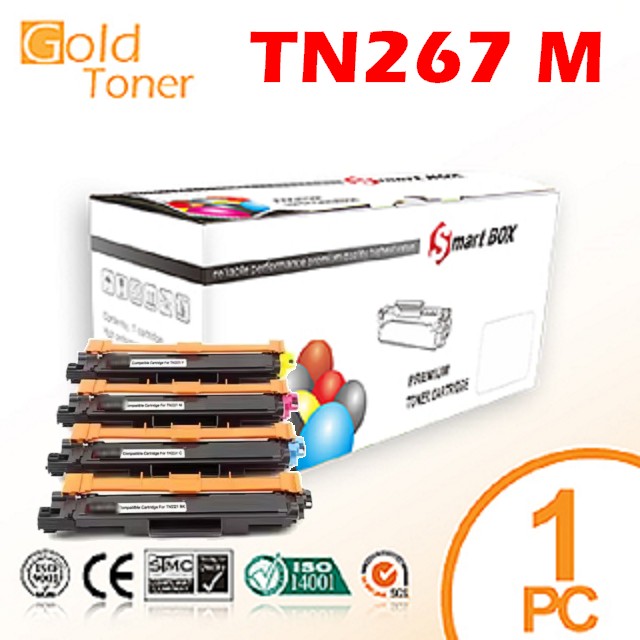 【Gold Toner】BROTHER TN-267 M 高容量相容碳粉匣(紅色)【適用】HL-L3270cdw/HL-L3750cdw