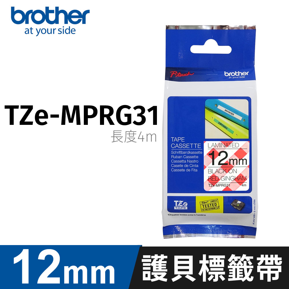 Brother 原廠盒裝12mm護貝標籤帶 TZe-MP RG31 俏紅格紋