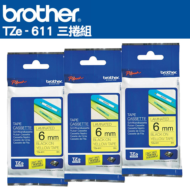 Brother TZe-611 護貝標籤帶(6mm黃底黑字)三入組