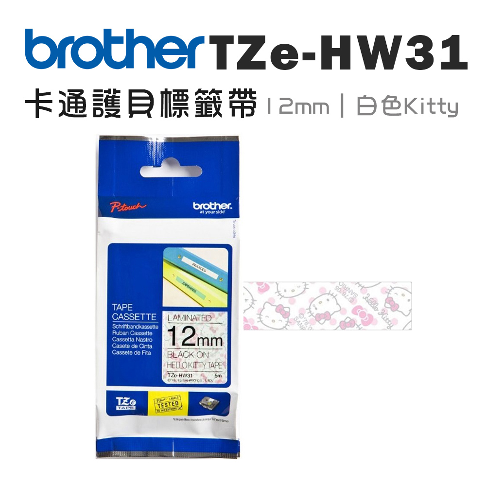 Brother TZe-HW31 卡通護貝標籤帶 ( 12mm 白色 Hello Kitty )