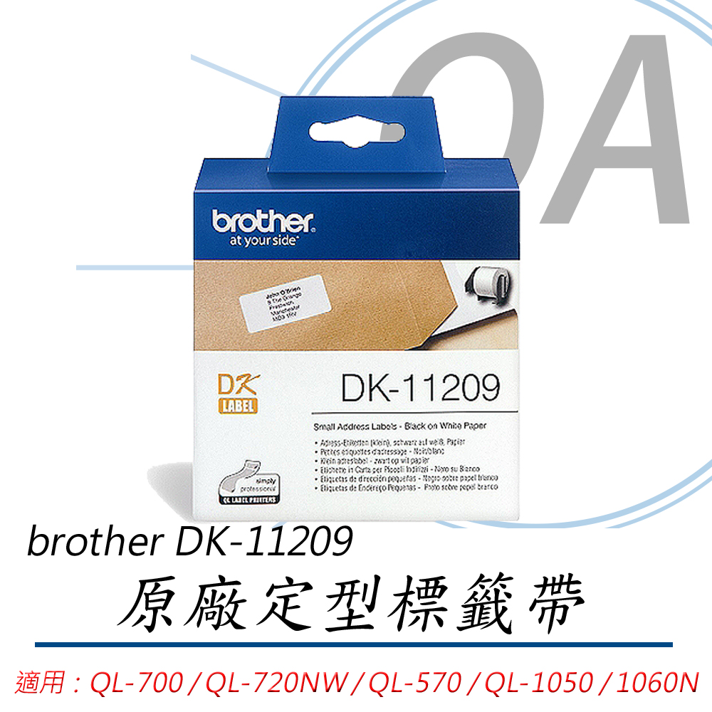 Brother 62mm 耐久型紙質系列 DK-11209 白底黑字 5捲入