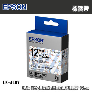 EPSON LK-4LBY(LC-4LBY) Hello Kitty畫家款天空藍底黑字標籤帶(寬度12mm)