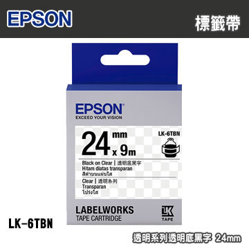 EPSON LK-6TBN 明系列透明底黑字標籤帶(寬度24mm)