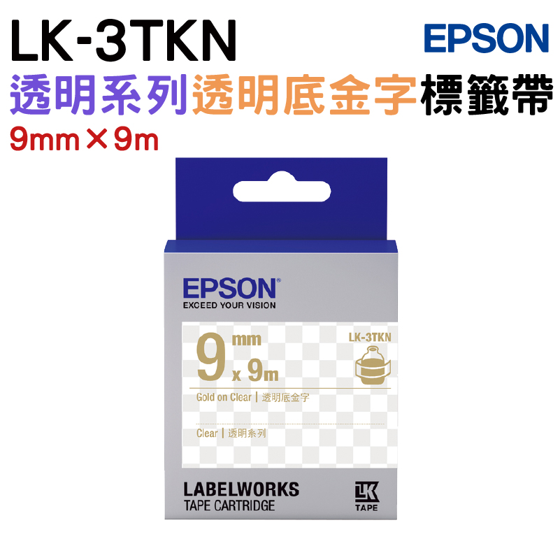 EPSON LK-3TKN 明系列透明底金字標籤帶(寬度9mm)