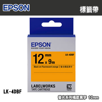 EPSON LK-4DBF 螢光系列橘底黑字標籤帶(寬度12mm)