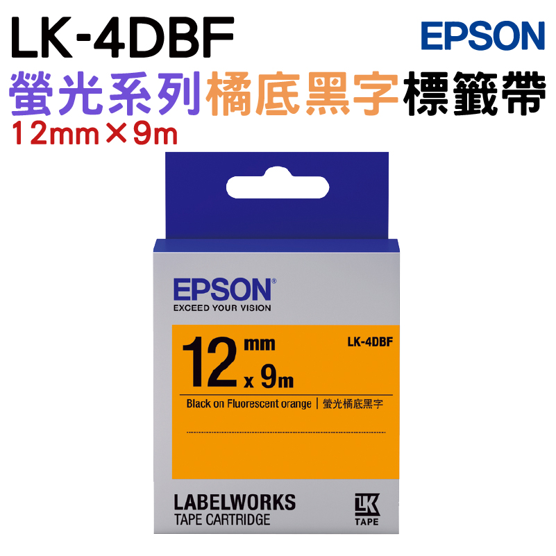 EPSON LK-4DBF 螢光系列橘底黑字標籤帶(寬度12mm)