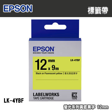 EPSON LK-4YBF 螢光系列黃底黑字標籤帶(寬度12mm)