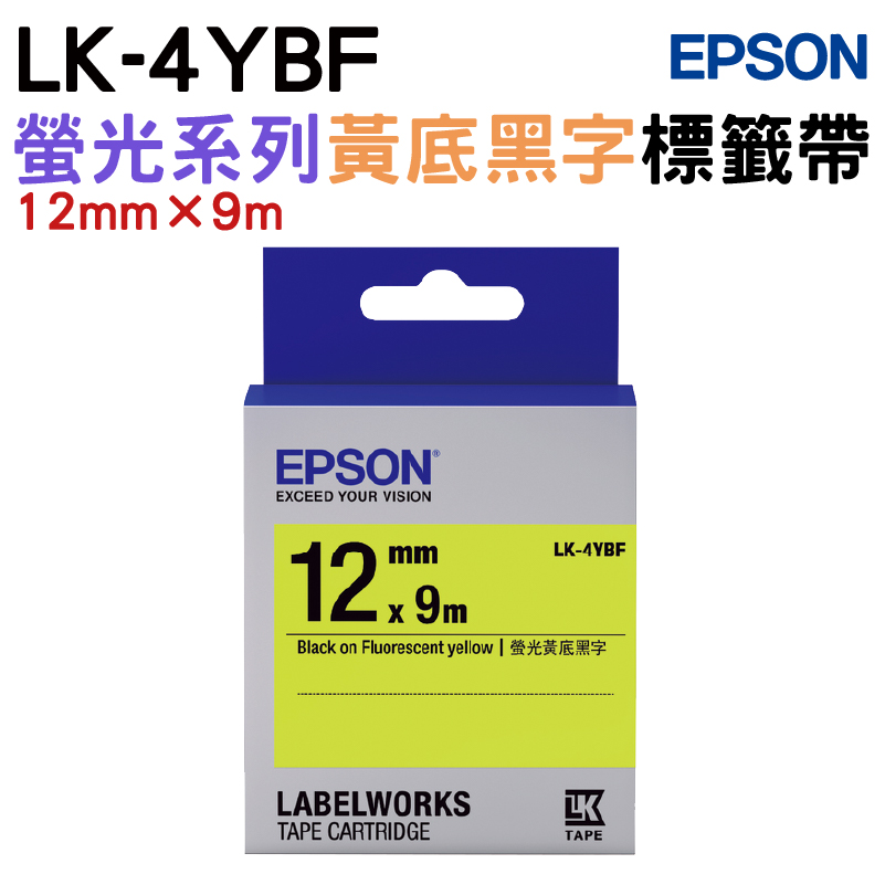 EPSON LK-4YBF 螢光系列黃底黑字標籤帶(寬度12mm)