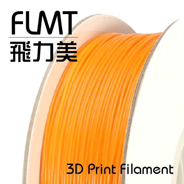 FLMT飛力美 PLA 3D列印線材 1.75mm 1kg 深黃色