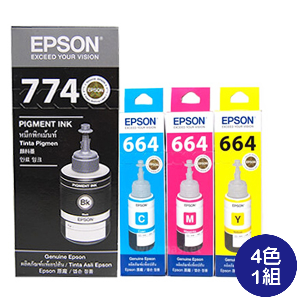 EPSON T774100+T664200~T664400原廠墨水(四色一組)
