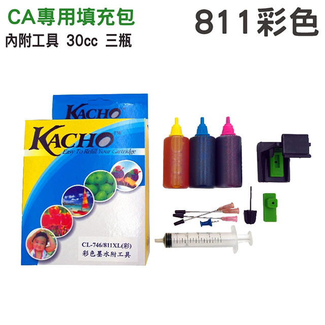 【HSP】CANON CL-811 彩色 30cc 墨水填充包