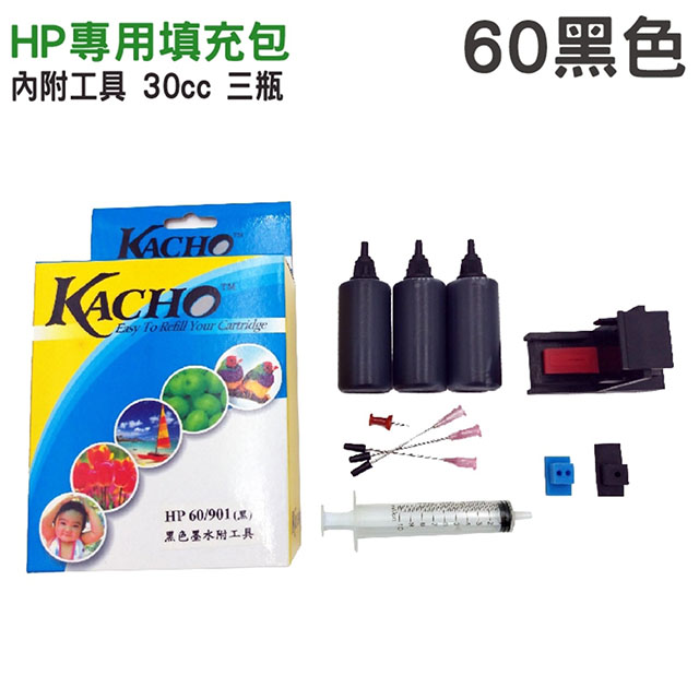【HSP】HP NO.60 黑色 30cc 墨水填充包