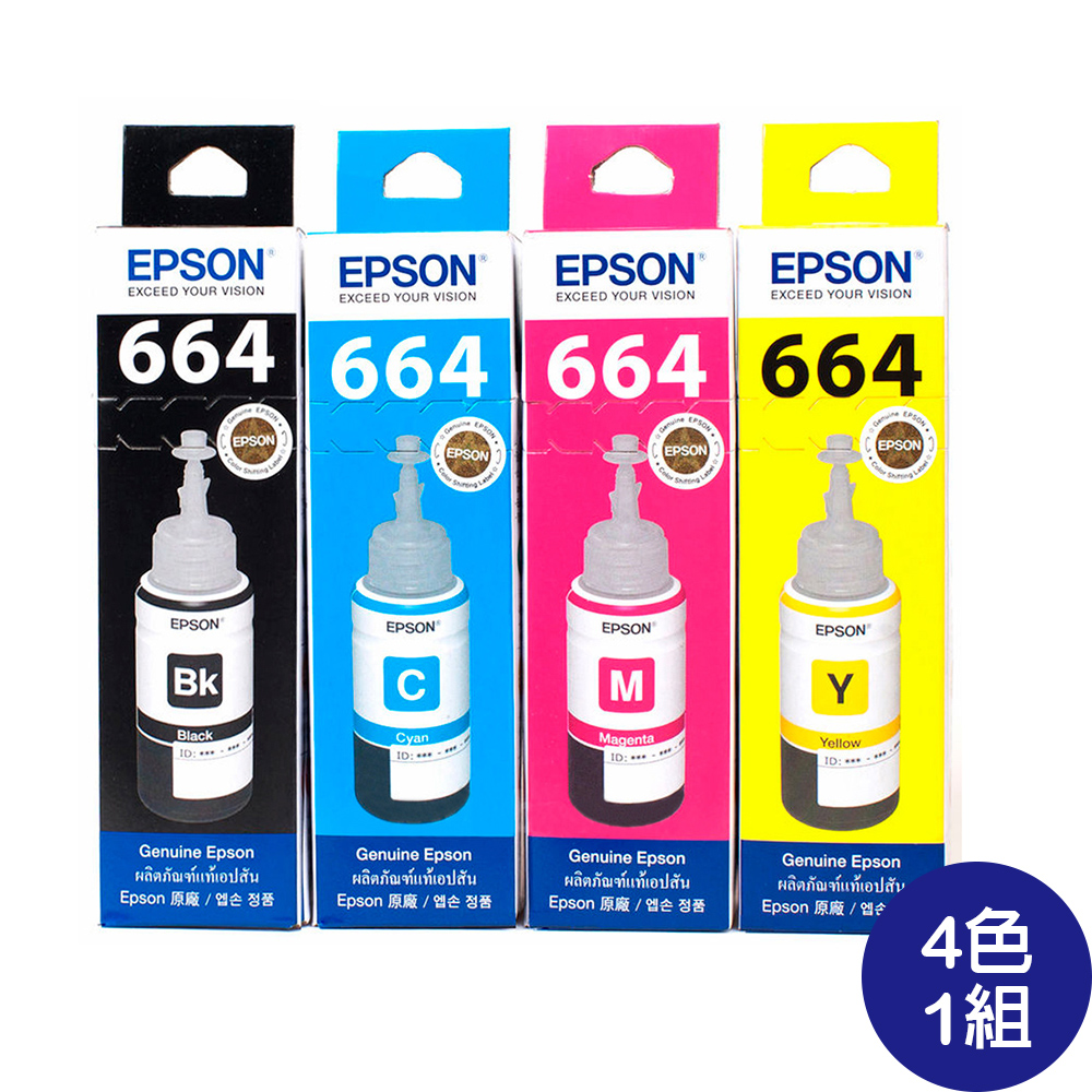 EPSON T664100~T664400原廠墨水(四色一組)