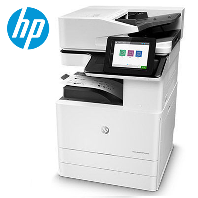 HP LaserJet Managed MFP E72530 高階複合式A3影印機(影印傳真列印掃描網路多功合一)