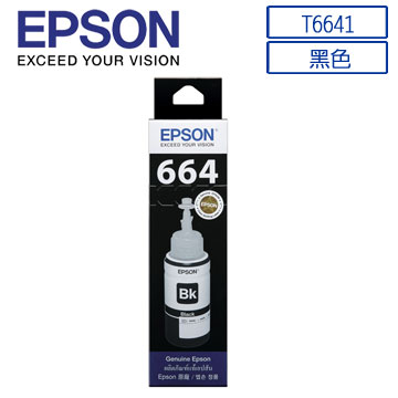 EPSON C13T664100 原廠墨水(6瓶)