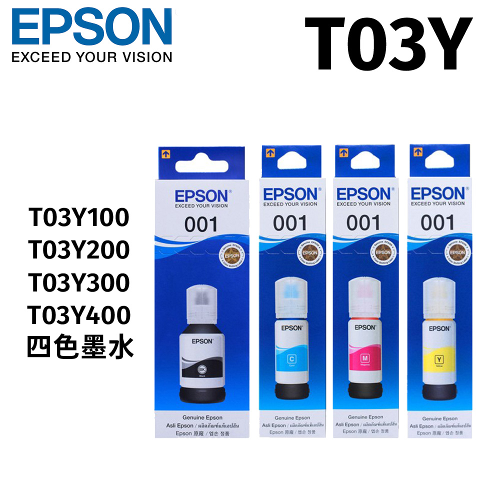 EPSON T03Y 原廠墨水匣組合包 (1黑3彩)