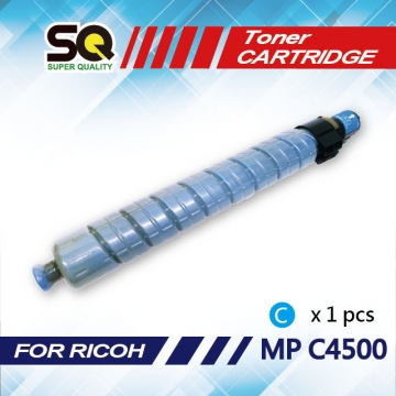 【SQ TONER】RICOH MP C4500 藍色相容碳粉匣