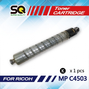 【SQ TONER】RICOH MP C4503 黑色相容碳粉匣