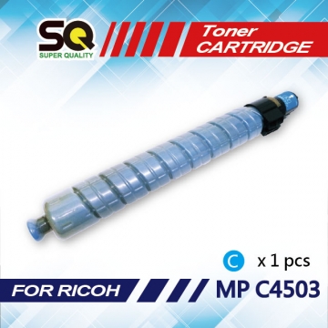 【SQ TONER】RICOH MP C4503 藍色相容碳粉匣
