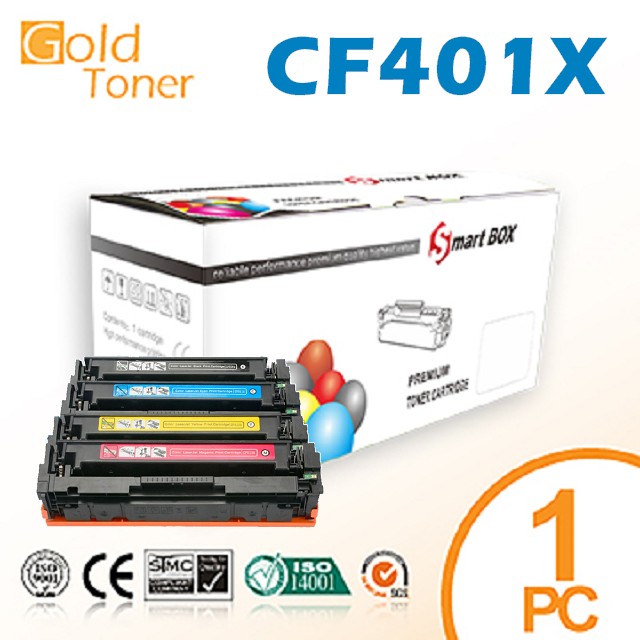 【Gold Toner】HP CF401X / No.201X 藍色相容碳粉匣【適用】M252dw / M252n / M277dw