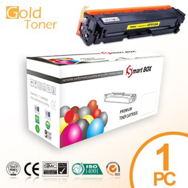 【Gold Toner】HP CF212A 黃色相容碳粉匣LJ PRO 200 M276nw/m251n/m251nw適用