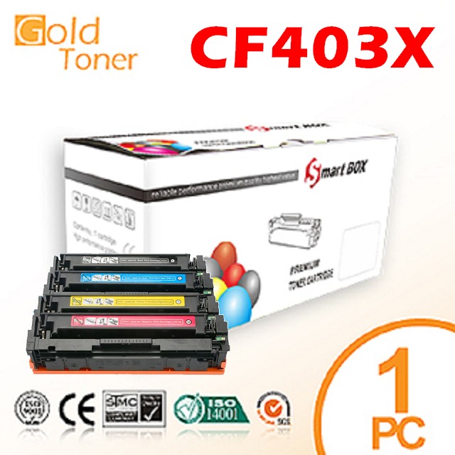 【Gold Toner】HP CF403X / No.201X 紅色相容碳粉匣【適用】M252dw / M252n / M277dw