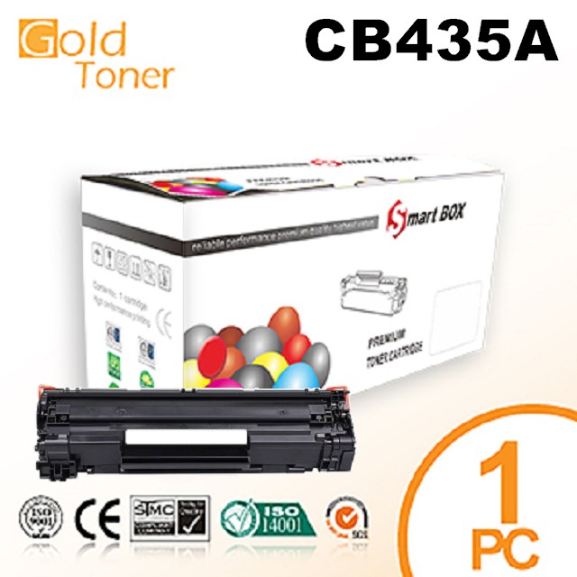 【Gold Toner】HP CB435A 環保碳粉匣，適用 LJP 1005/1006 雷射印表機