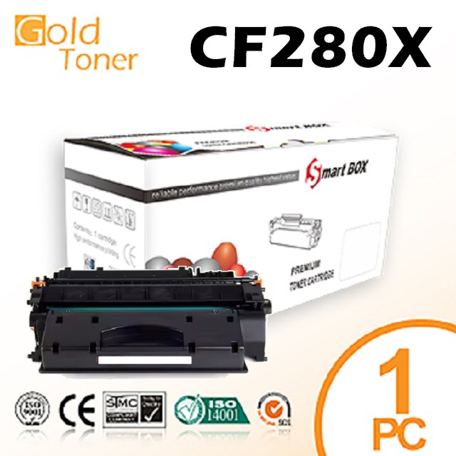【Gold Toner】HP CF280X (80X) 黑色高容量相容碳粉匣 LaserJet Pro 401 M401dw MFP適用