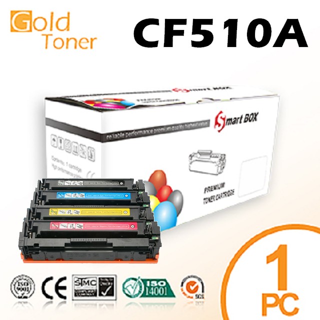 【Gold Toner】HP CF510A / No.204A 相容碳粉匣(黑色)【適用】M154a/M154nw/M180n/M181fw