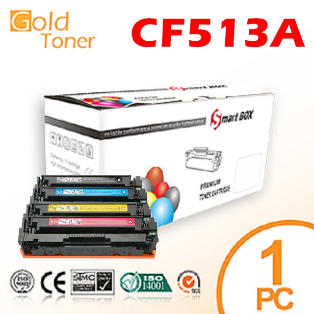 【Gold Toner】HP CF513A / No.204A 相容碳粉匣(紅色)【適用】M154a/M154nw/M180n/M181fw