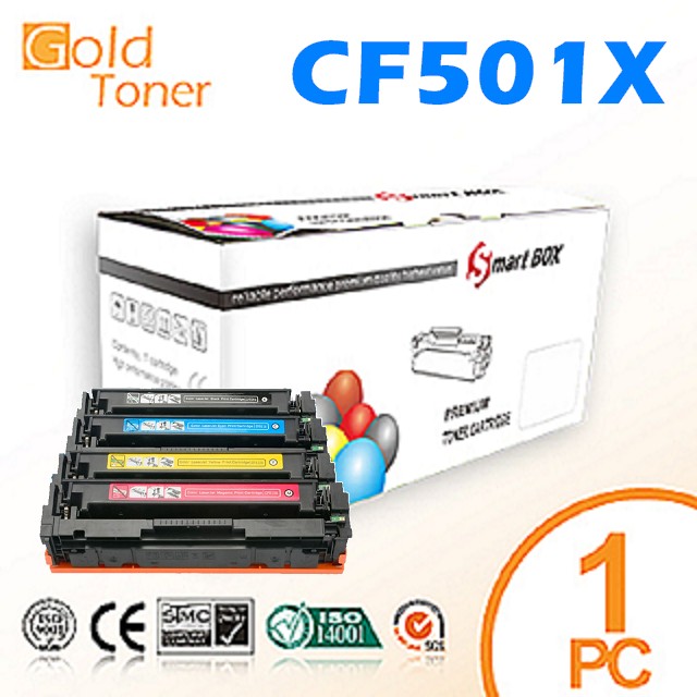 【Gold Toner】HP CF501X / No.202X 高容量 (藍色)相容碳粉匣【適用】M254dw / M281fdw
