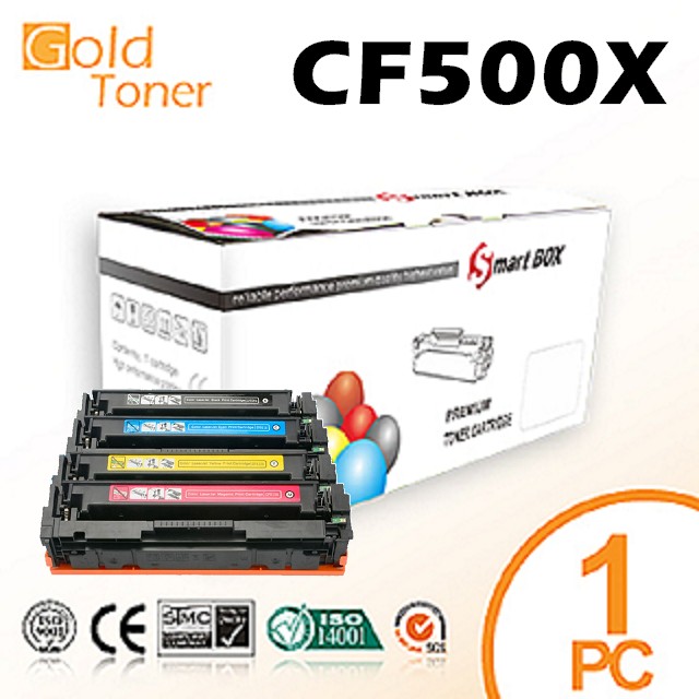 【Gold Toner】HP CF500X / No.202X 高容量 (黑色)相容碳粉匣【適用】M254dw / M281fdw