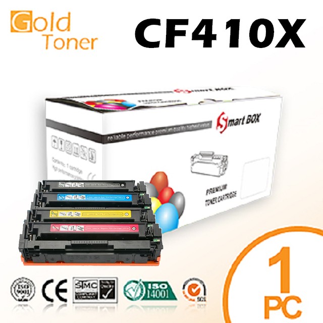 【Gold Toner】HP CF410A / CF410X / No.202X 高容量 (黑色)相容碳粉匣