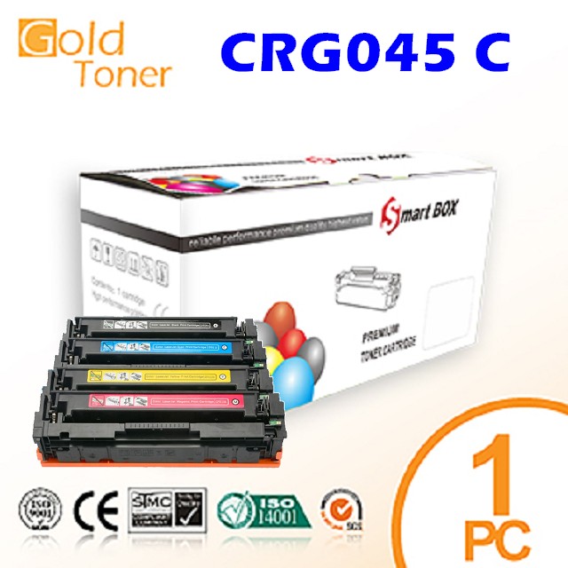 【Gold Toner】CANON CRG-045 / CRG045 C 藍色相容碳粉匣【適用】MF632cdw