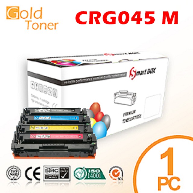 【Gold Toner】CANON CRG-045 / CRG045 M 紅色相容碳粉匣【適用】MF632cdw
