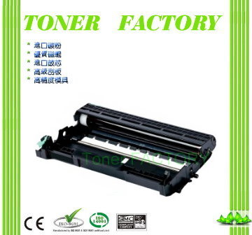 【TONER FACTORY】Brother DR-2355 / DR2355 相容感光滾筒 感光鼓