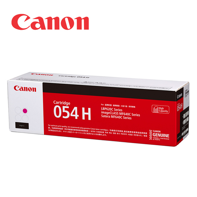CANON CRG-054H M 原廠紅色高容量碳粉匣
