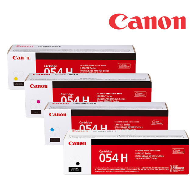 CANON CRG-054H BK/C/M/Y 原廠高容量碳粉匣(1黑3彩超值組)