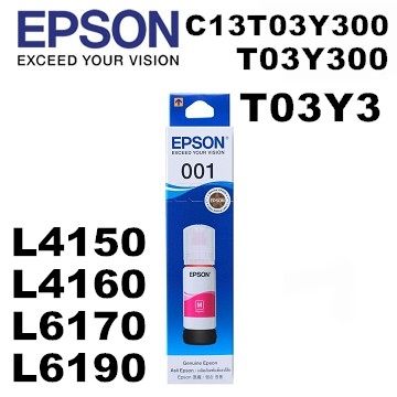 EPSON 001 / T03Y300 原廠盒裝墨水(紅)【適用】L4150/L4160/L6170/L6190