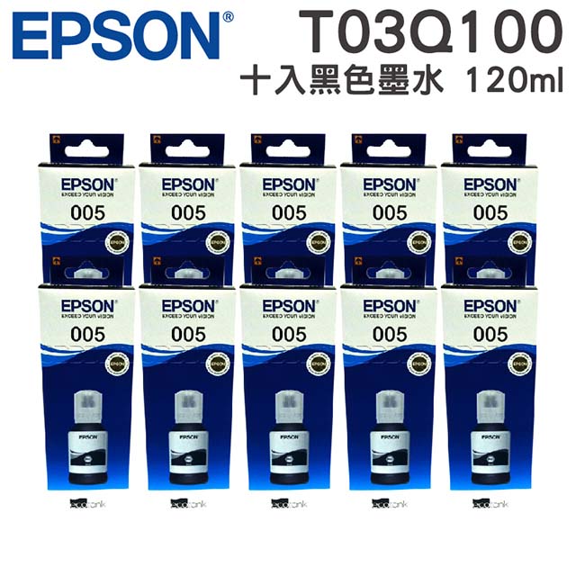 EPSON T03Q100 原廠連供高容量黑色墨水120ml 10入