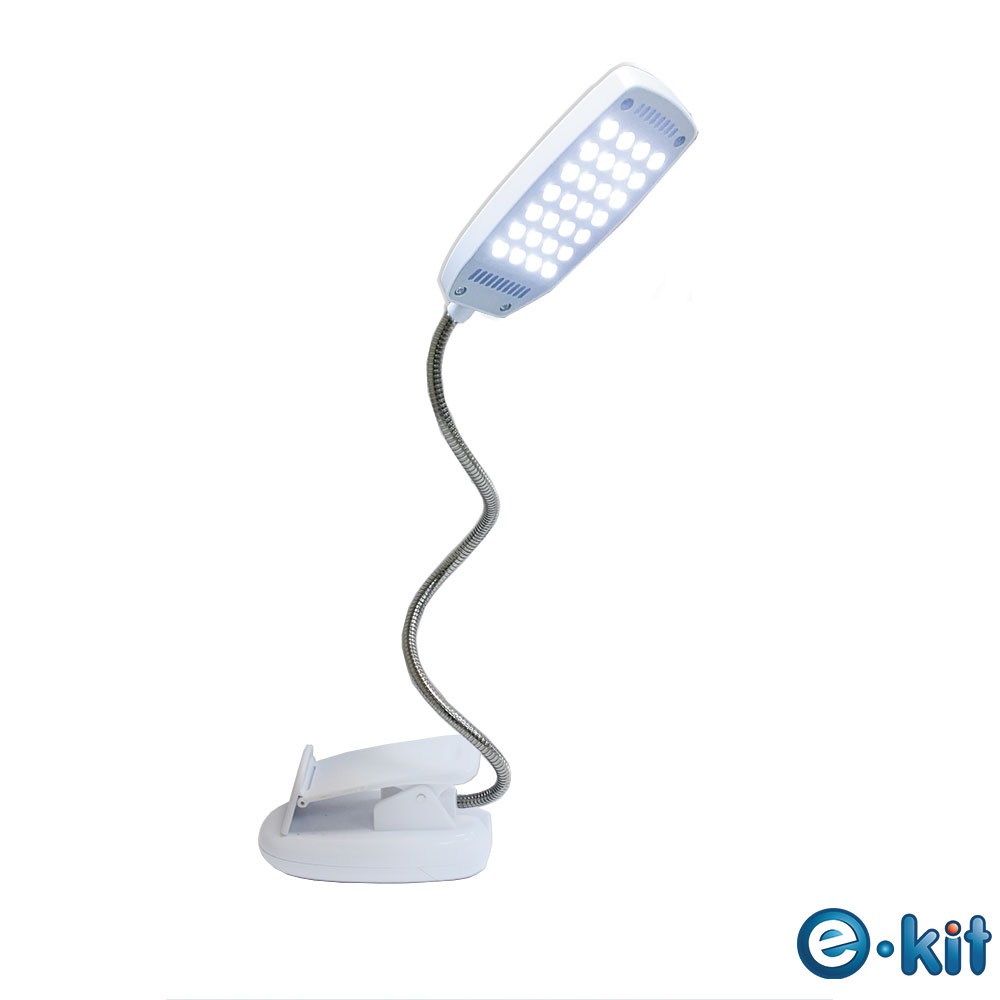 逸奇e-Kit28顆亮白LED燈/輕巧百變創意蛇管檯燈夾(白)UL-8002_W