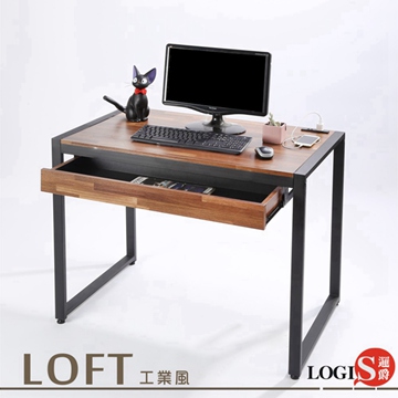 【MK-98】工業風工作桌辦公桌